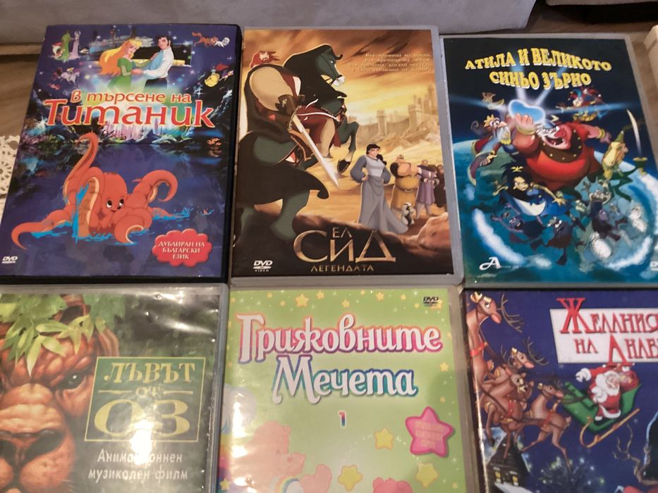 Детски и др DVD дискове с приказки,истории и филми