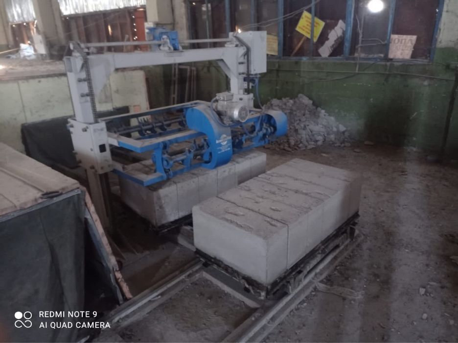 Оборудование для газоблока