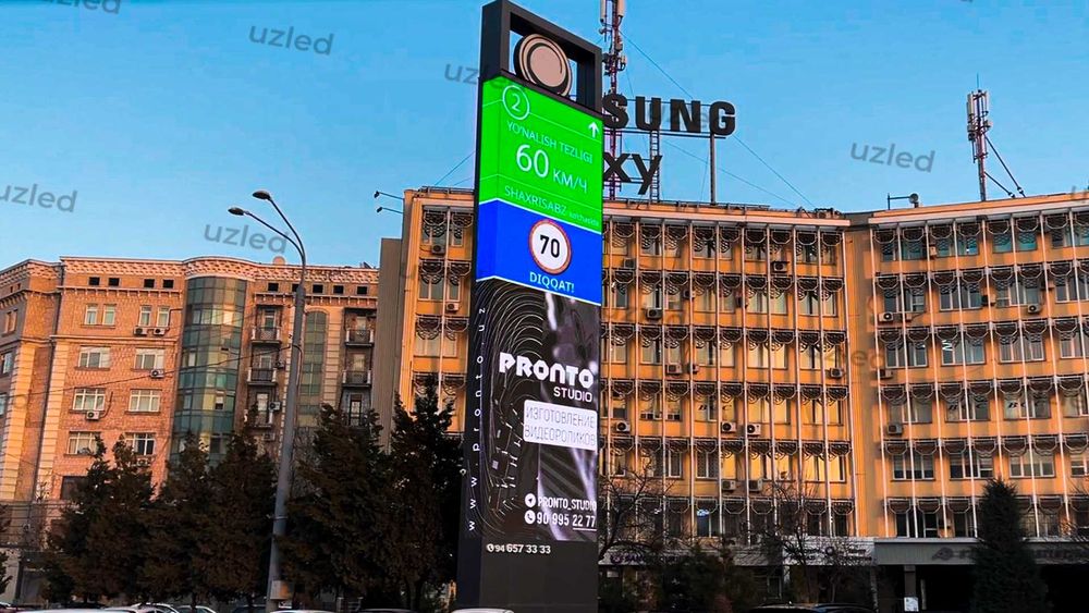 Led ekran Tashkent\LED экраны\Баннер\Reklama+uzled+mediya fasad+LED8