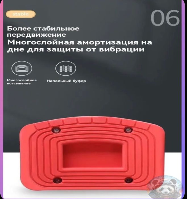 Костыль коленный ( свободные руки )