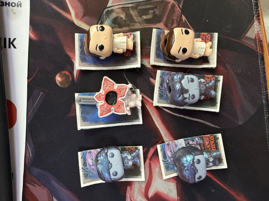 kinder joy stranger things Очень странные дела