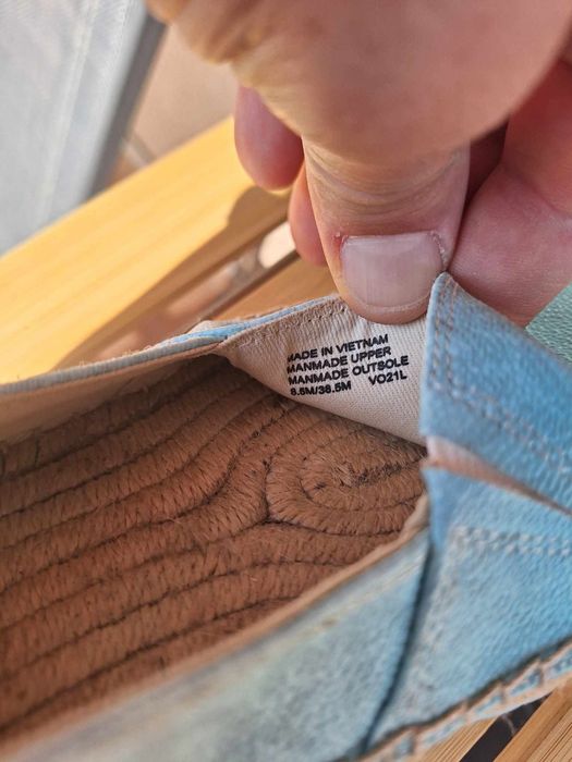 Продавам еспадрили