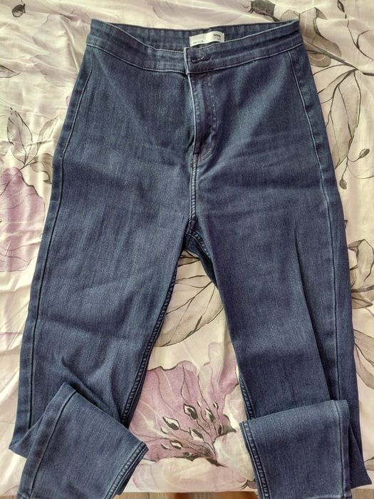 Тъмни Дънки вталени