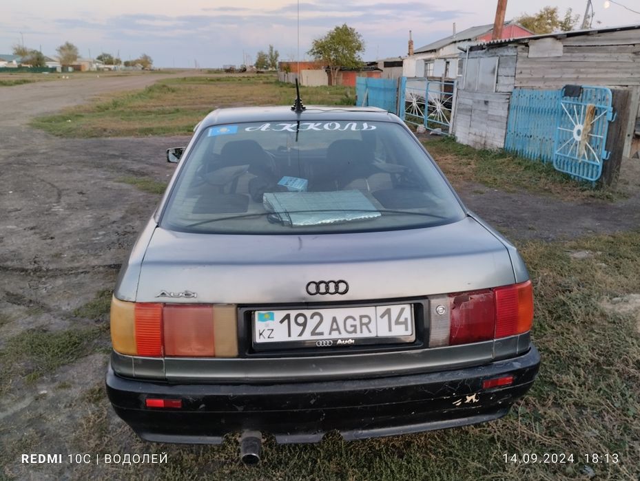 Продам Ауди 80б3