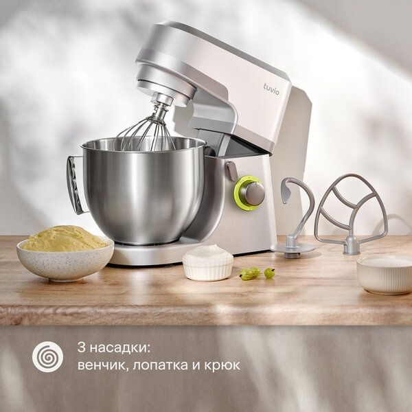 Планетарный миксер с дисплеем Tuvio TM01DB, серый