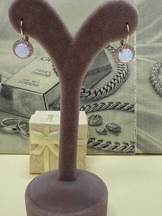 Cercei 2.47gr (m1) staramanet