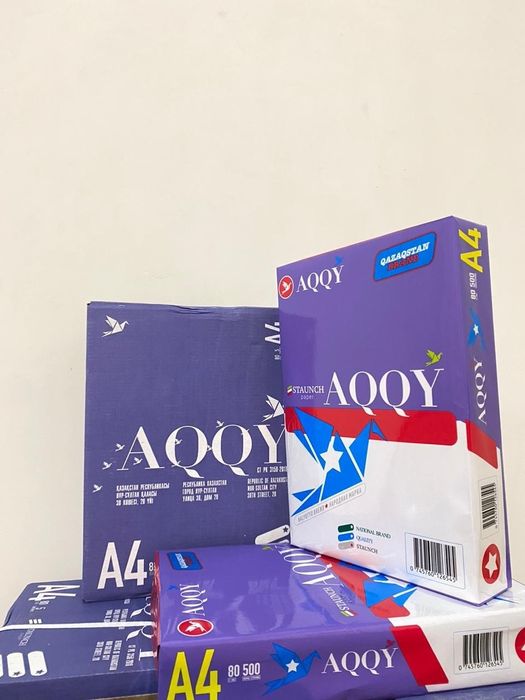 Продам Акку бумага А4