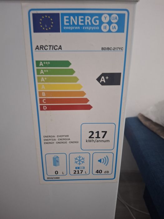 Продам морозильную камеру