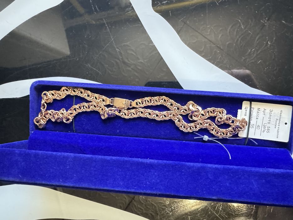 Массивная золотая цепочка Бисмарк 40 г, 585 проба