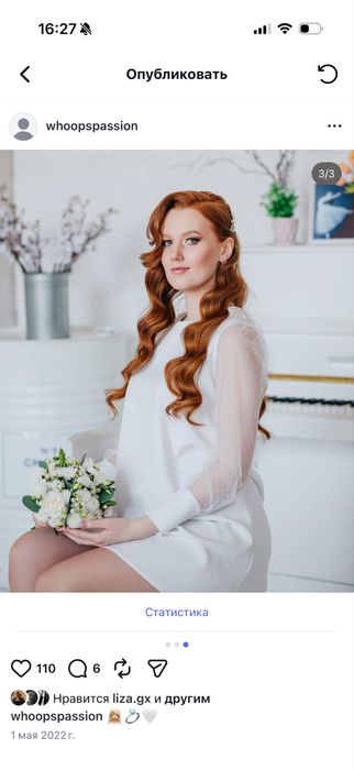 продам женскую одежду