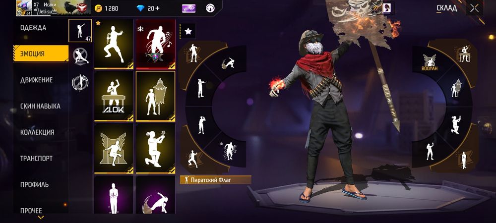 Фф ак 8000тг 8к продам