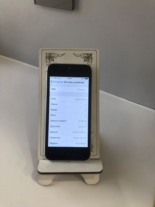 Iphone 5 айфон 5