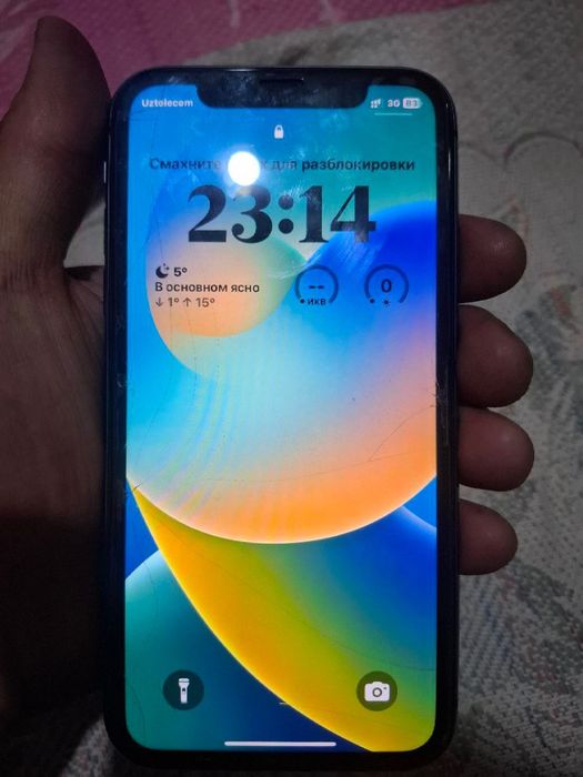 Iphone 11 karopka bilan