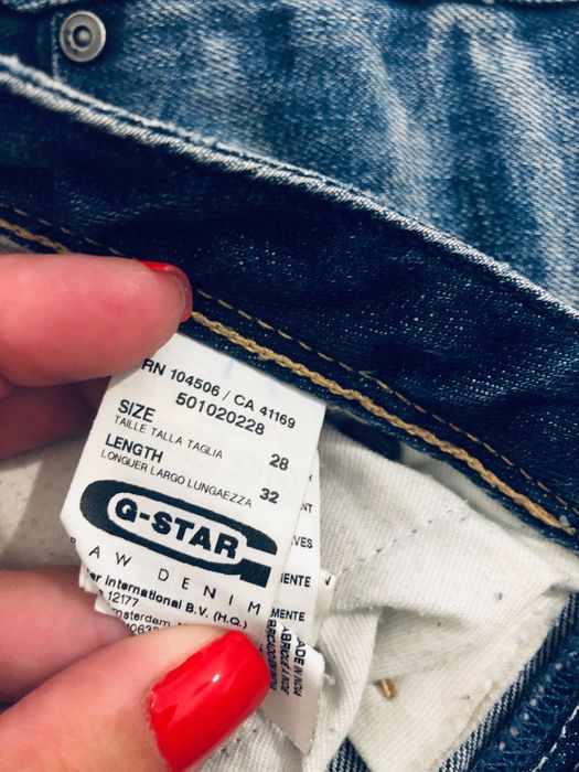 Оригинални дънки G-star *НАМАЛЕНИ*