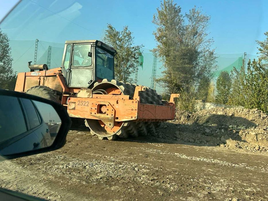 Каток хизмати !!!