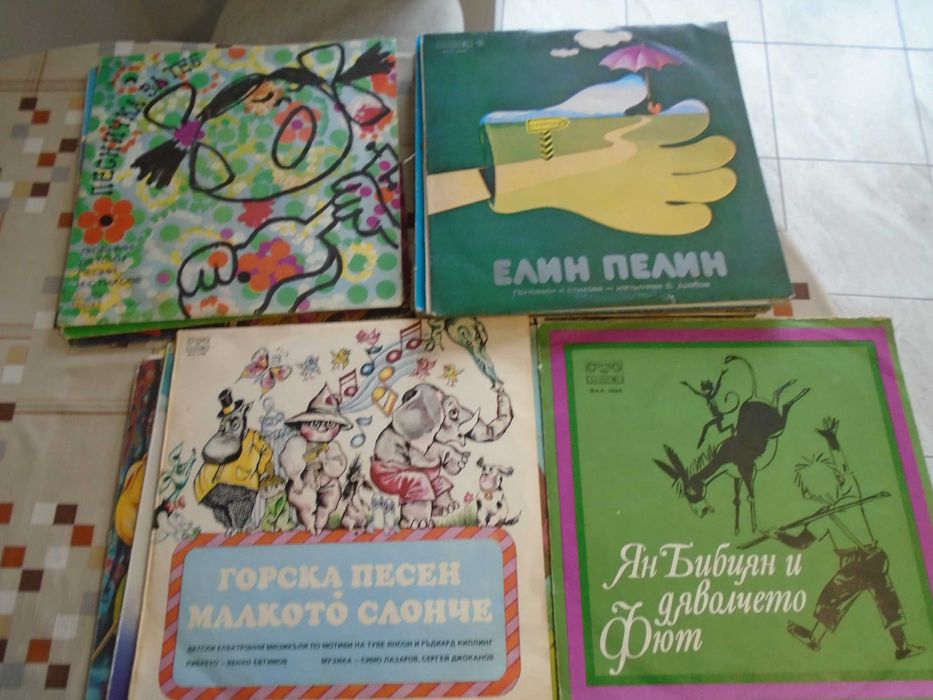 плочи с приказки