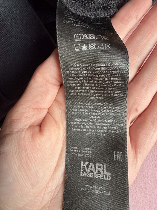 Дамска блуза Karl Lagerfeld