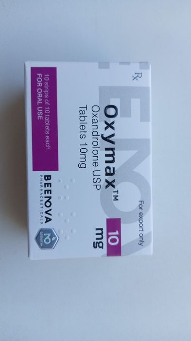 Спортивные добавки