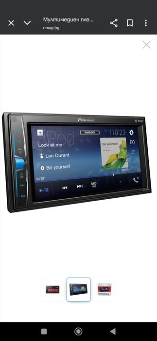 Pioneer MVH -A 210 BT  - Astra H