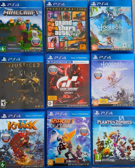 PlayStation 4 (1 ТВ)