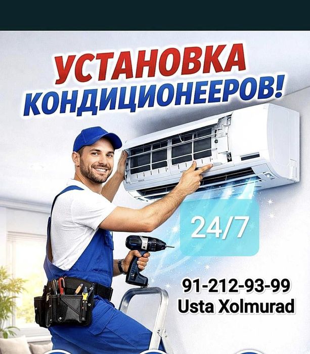 Konditsioner ustanovka