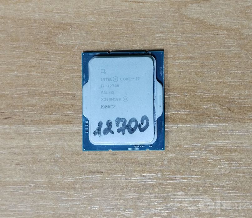 Intel core i7 12700