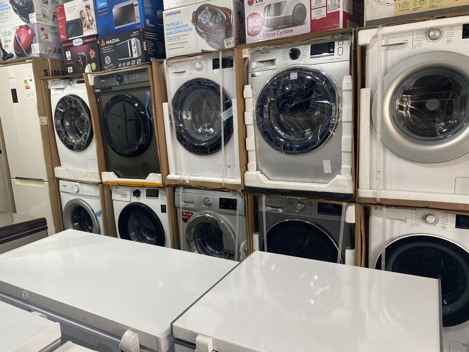 Стиральные машины