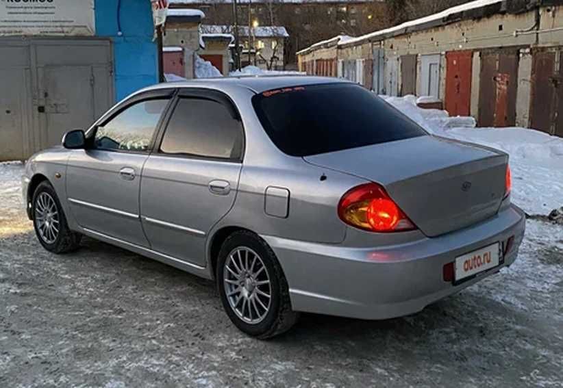 KIA Spectra FB2272