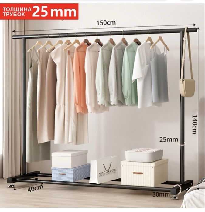 Стойка вешалка қара түстен 2шт