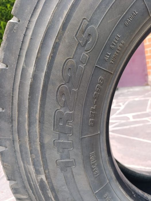 Белшина 11.00R22,5