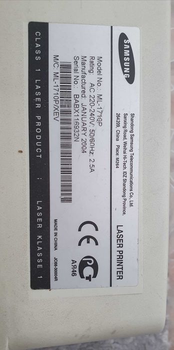 Принтер лазерный