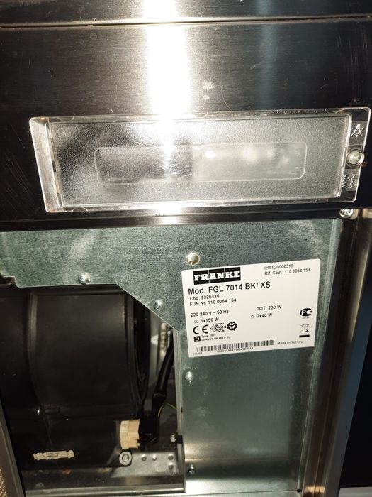 Кухонная вытяжка