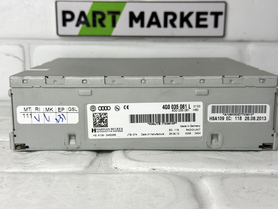 Радио модул AUDI A4 A5 Q5 A6 A7  4G0035061L 4G0035061