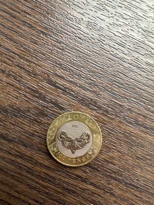 Коллекционная монета номиналом 100тг