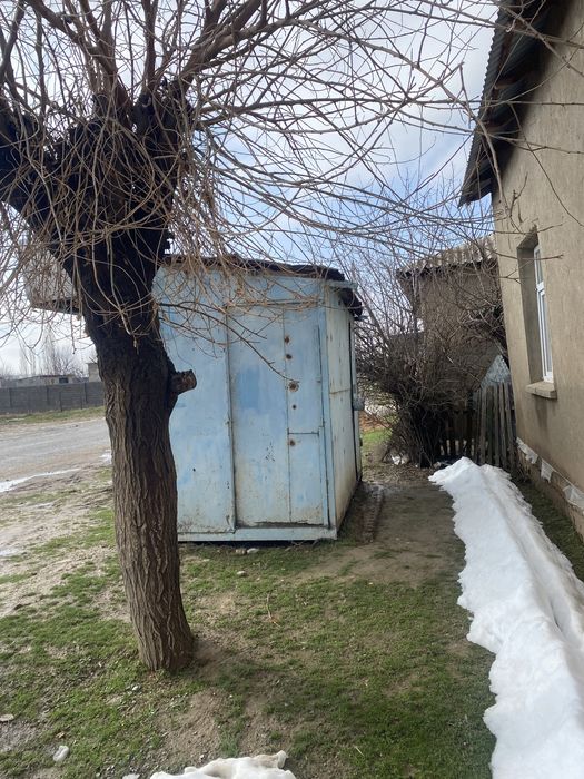 Бутка сатыладыыы