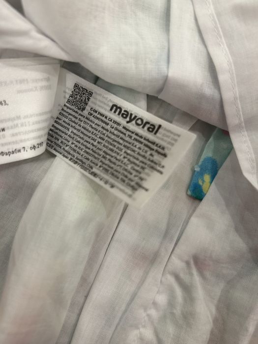 Rochita mayoral 3-6 luni