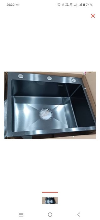 Кухонная мойка . Продам.