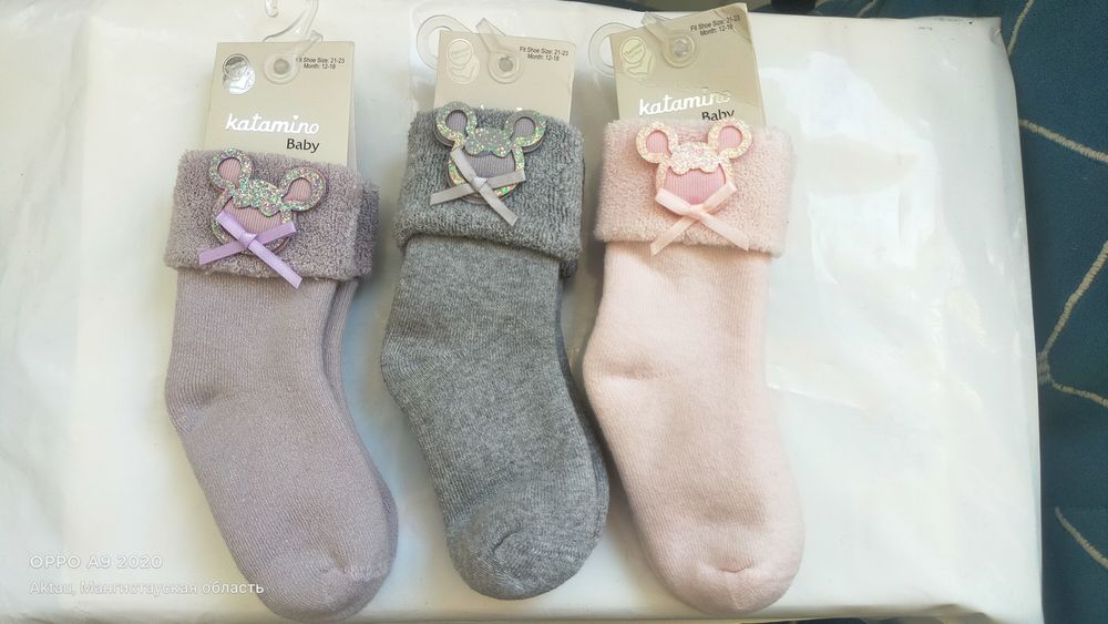 Носки детские Шұлықтар