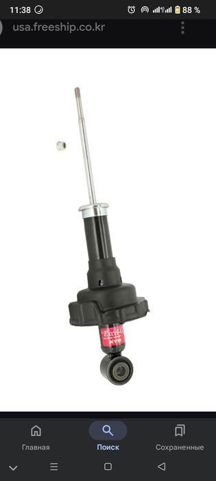 Амортизаторы задние