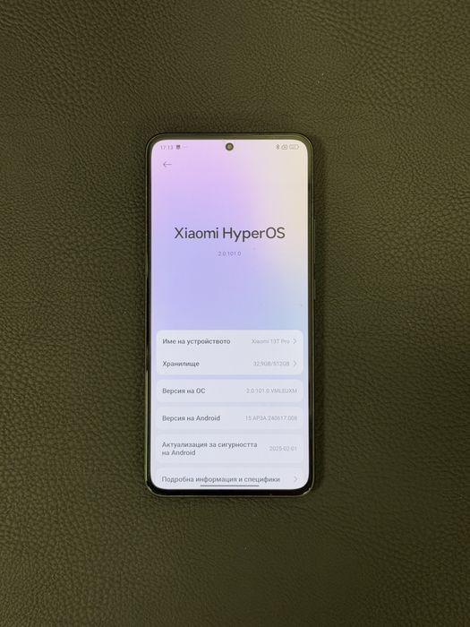 Продавам перфектен Xiaomi 13T PRO