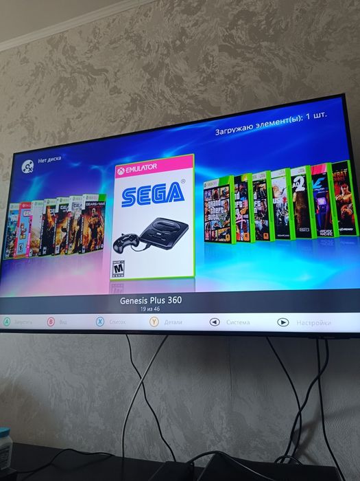 Продам Xbox 360 пр
