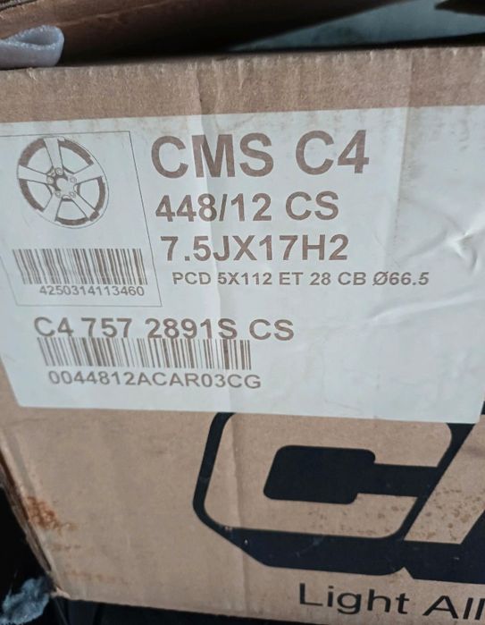 Джанти 17 5 112 ЕТ28 J7.5 Ц.О. 66.5 Ауди Audi A3 A4 A5 A6 Golf Passat