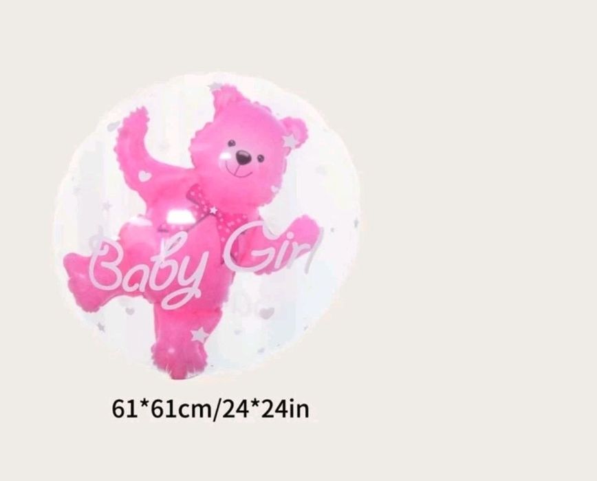 Балони динозавър/биберон/мече/комплект за 1 г