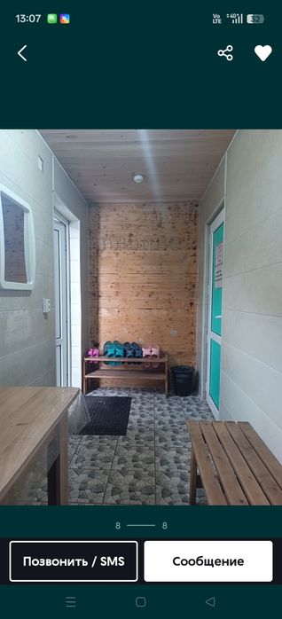 Баня круглосуточное в Талгаре