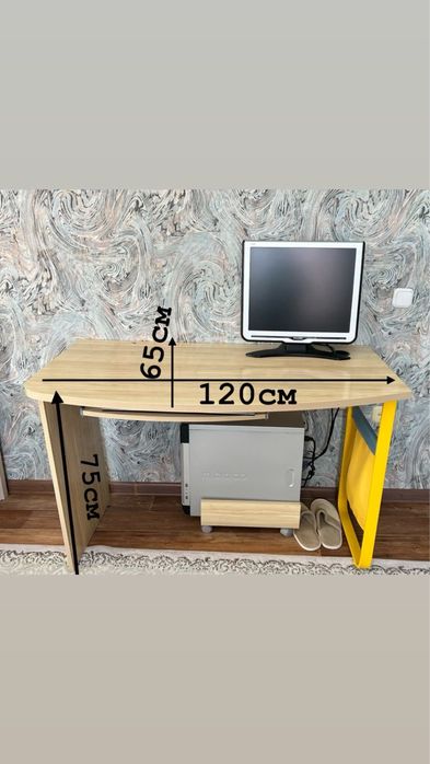 Продам гарнитур
