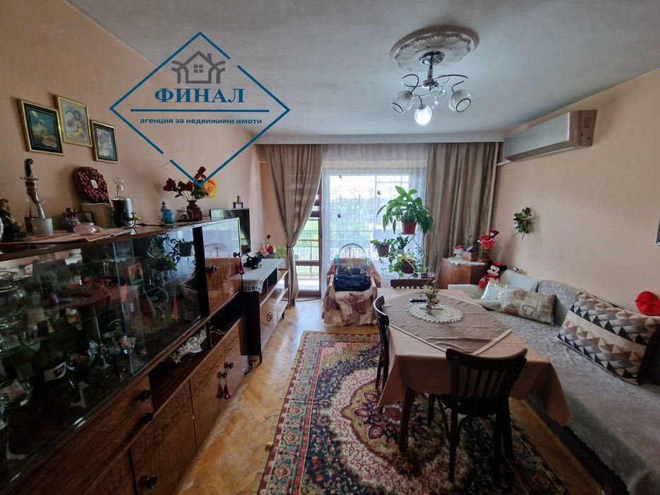 Продава се Тристаен апартамент в Шумен, Тракия - 84 кв.м за 1154 €/кв.м - Снимка #9