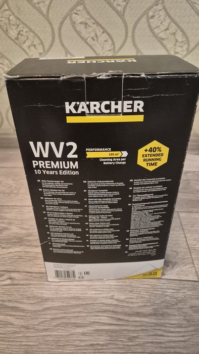 Продам Стеклоочиститель WV 2