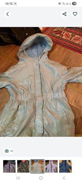 Куртка для девочки