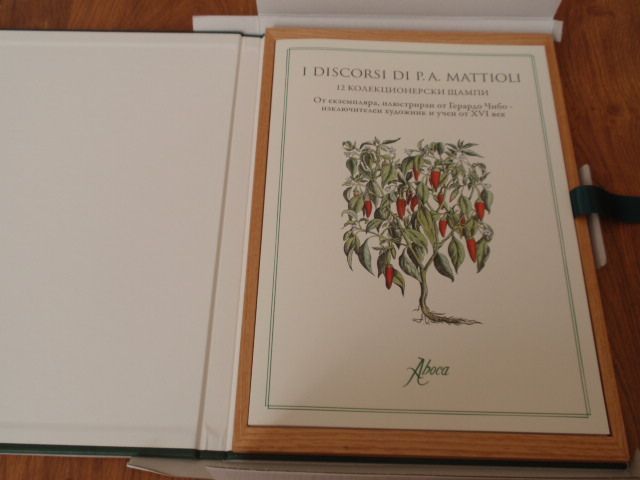 12 колекционерски щампи ”I DISCORSI DI P.A. MATTIOLI”