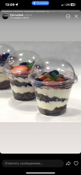 Одноразовая стакан для десерт